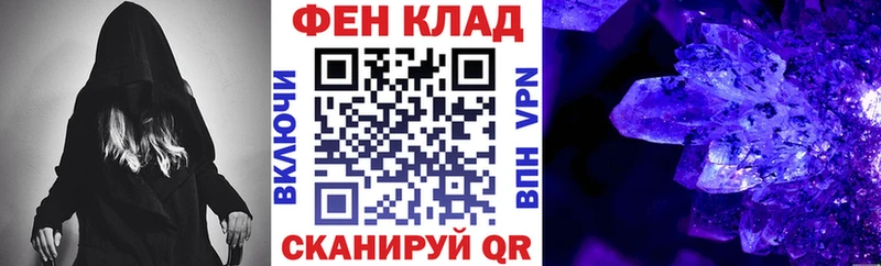 Амфетамин Premium  mega вход  Белово 