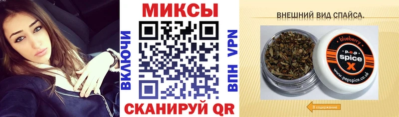 БУТИРАТ бутандиол  hydra зеркало  Белово 