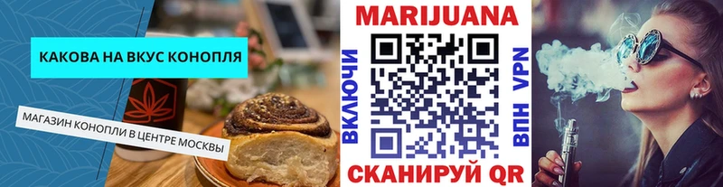 наркошоп  гидра онион  Еда ТГК конопля  Белово 