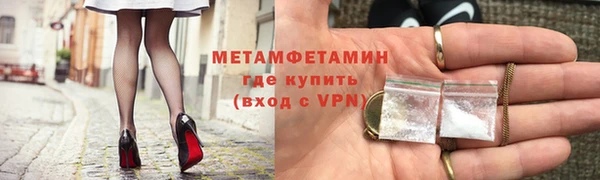 не бодяженный Верея