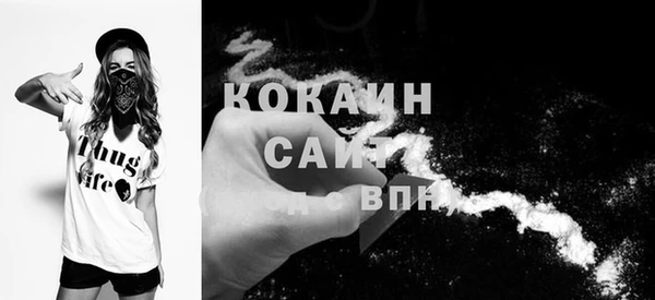 не бодяженный Верея
