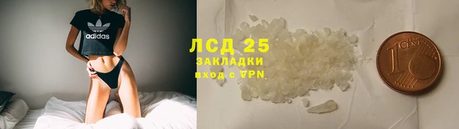 амф Бронницы