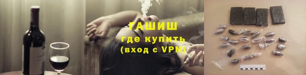 амф Бронницы