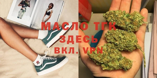 кокаин Пестово