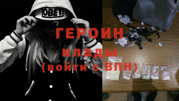 мефедрон VHQ Верхнеуральск