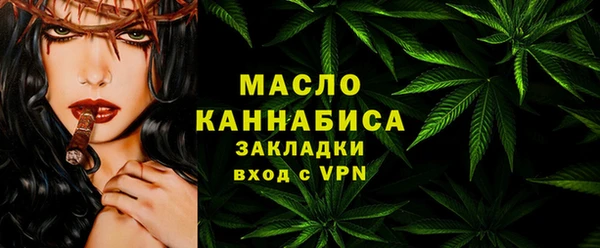 мефедрон VHQ Верхнеуральск