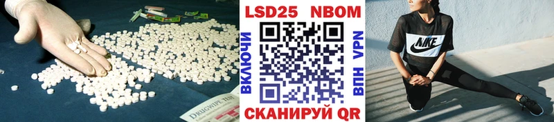 LSD-25 экстази кислота  hydra ТОР  Белово  где найти наркотики 