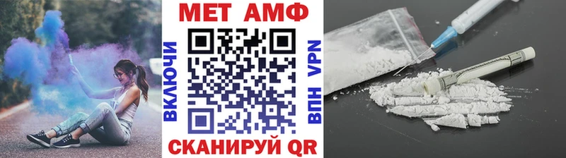 ОМГ ОМГ tor  где купить   Белово  Метамфетамин витя 